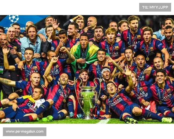 巴塞罗那足球俱乐部的历史、文化与成就全解析