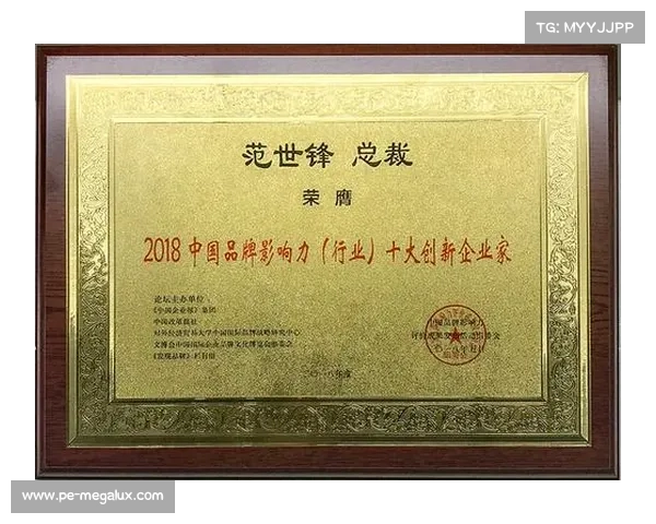 数字内容创作如何推动球员品牌价值提升与市场影响力扩展